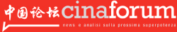 cinaforum-logo