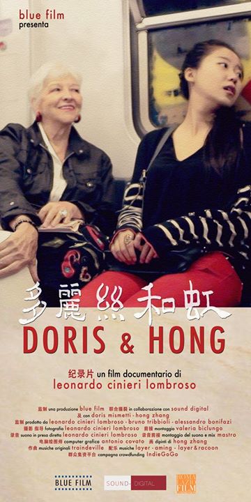 doris-hong-film-leonardo-cinieri-lombroso